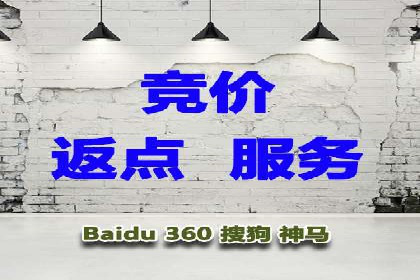 信息流托管案例：打造个性化用户体验