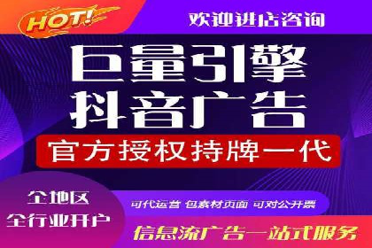 百度SEM代运营的五大成功案例，看企业如何逆袭
