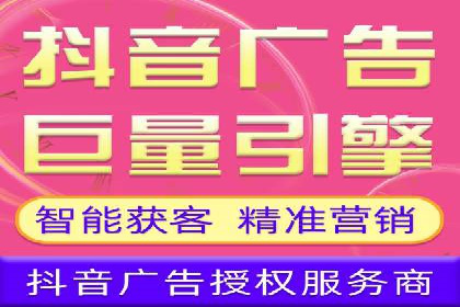 成功案例分享：SEM竞价托管助力企业实现业绩突破